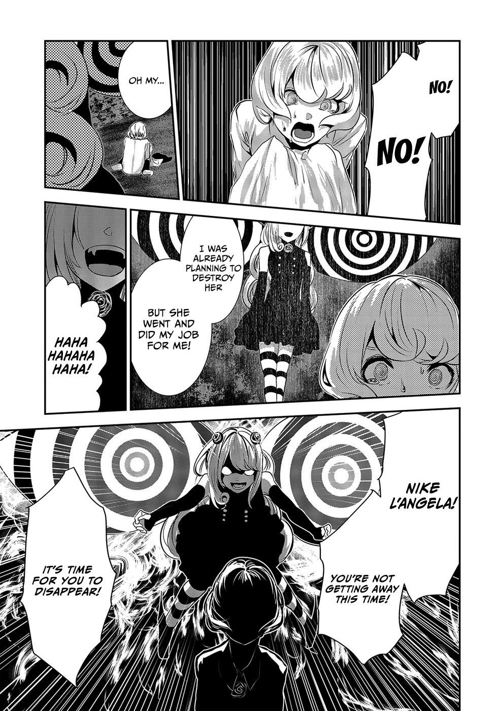 Coffee Moon Chapter 11 - Page 25