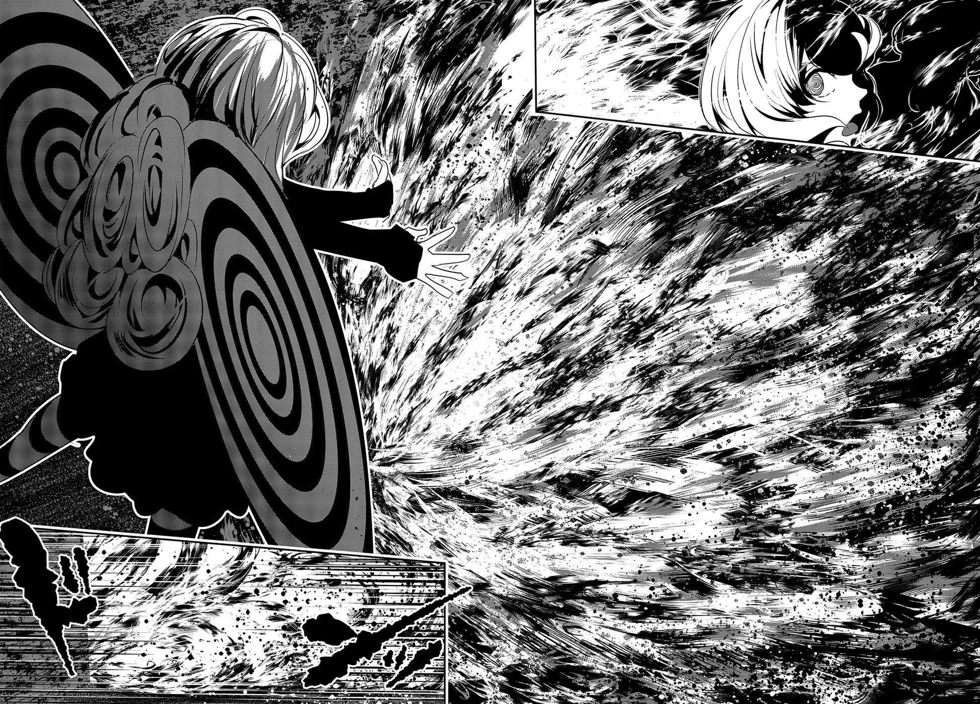 Coffee Moon Chapter 11 - Page 26