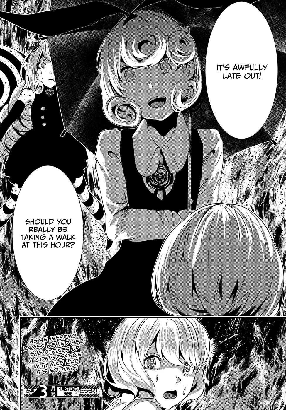 Coffee Moon Chapter 11 - Page 29