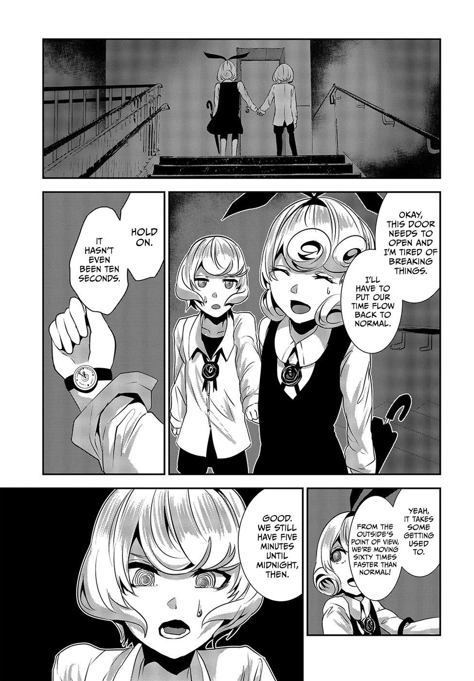 Coffee Moon Chapter 12 - Page 11