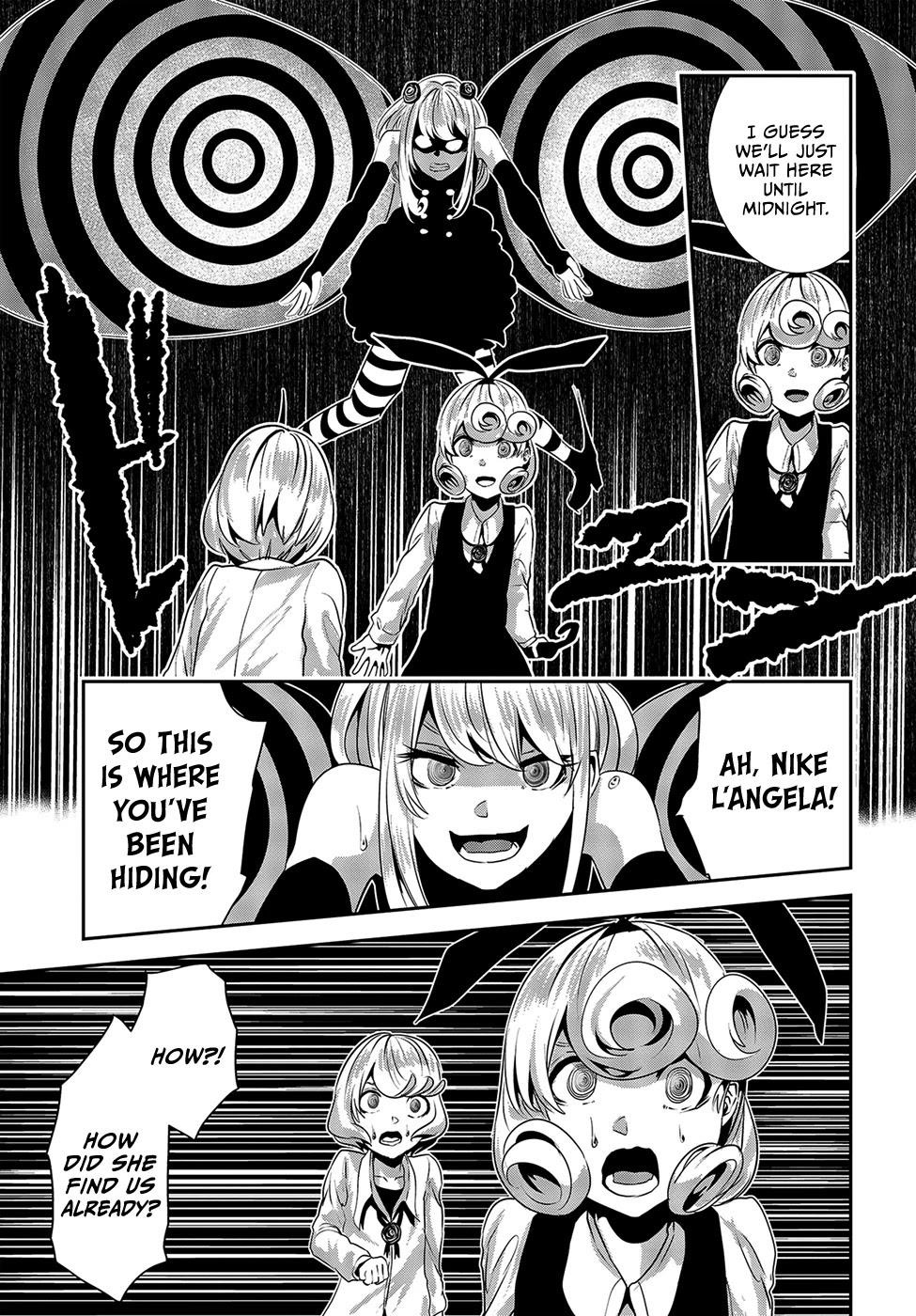 Coffee Moon Chapter 12 - Page 13