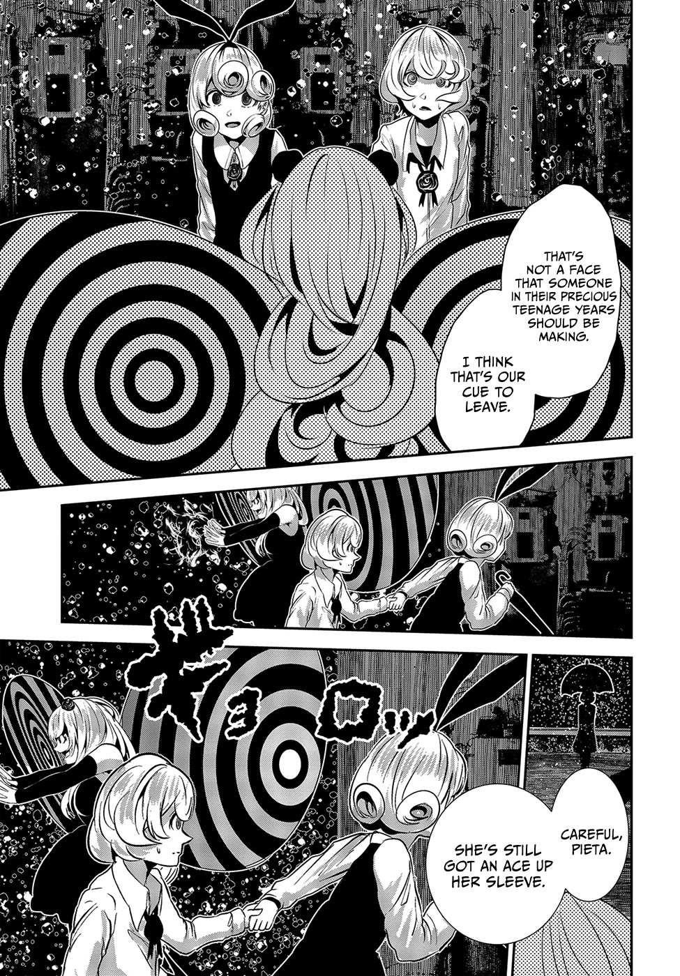 Coffee Moon Chapter 12 - Page 15