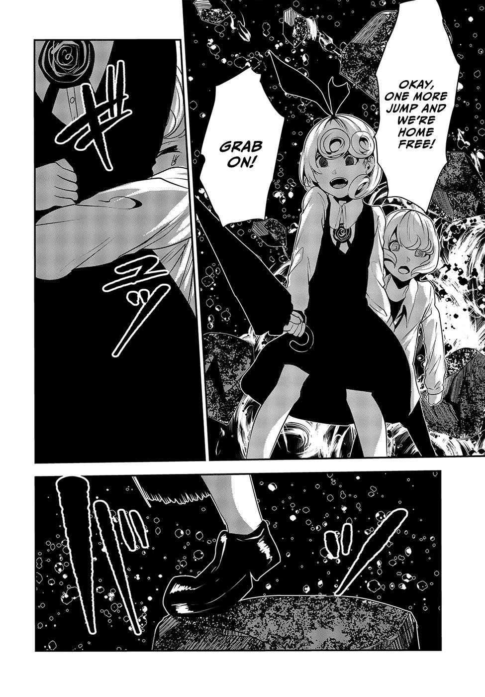 Coffee Moon Chapter 12 - Page 20