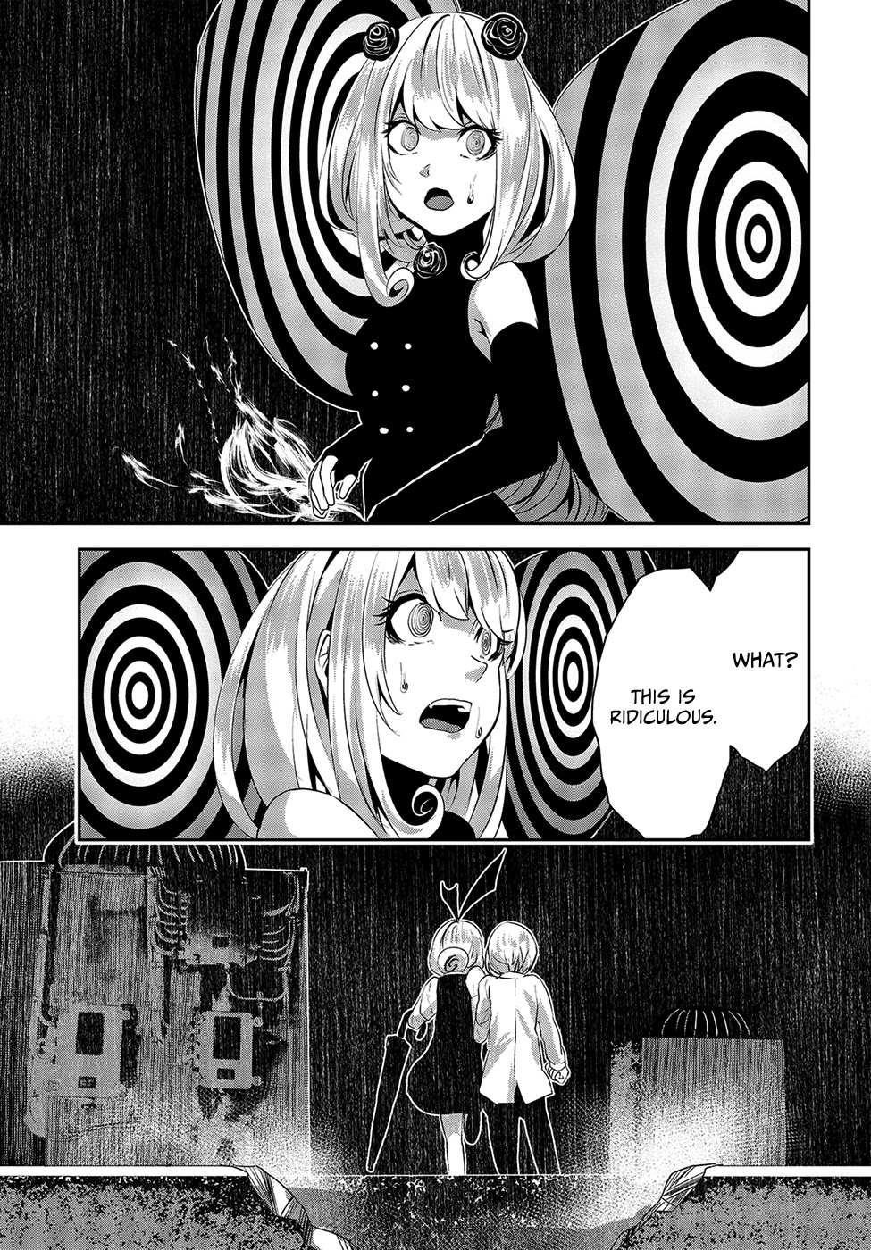 Coffee Moon Chapter 12 - Page 23