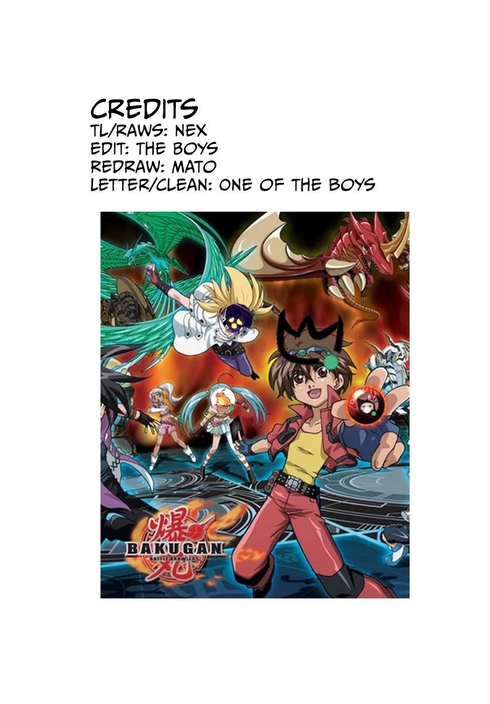 Coffee Moon Chapter 12 - Page 27