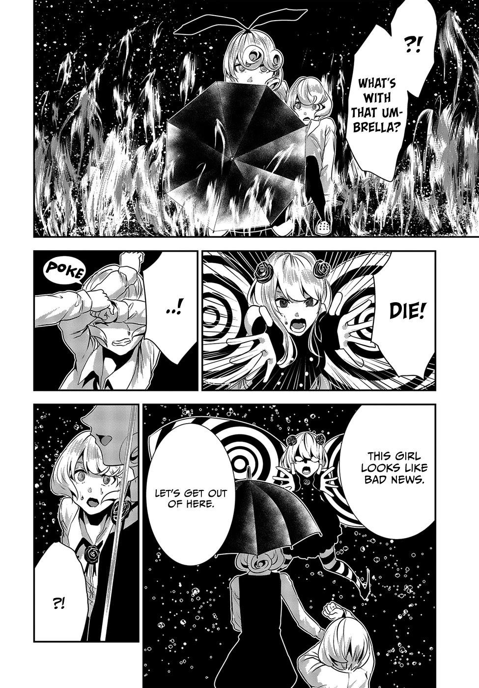 Coffee Moon Chapter 12 - Page 4