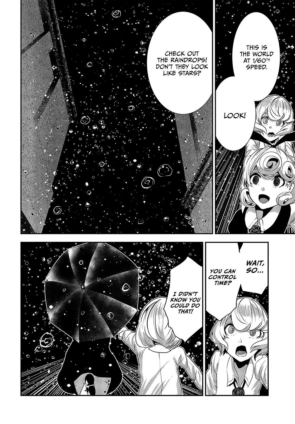 Coffee Moon Chapter 12 - Page 6