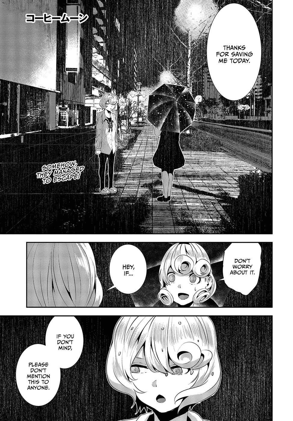 Coffee Moon Chapter 13 - Page 1