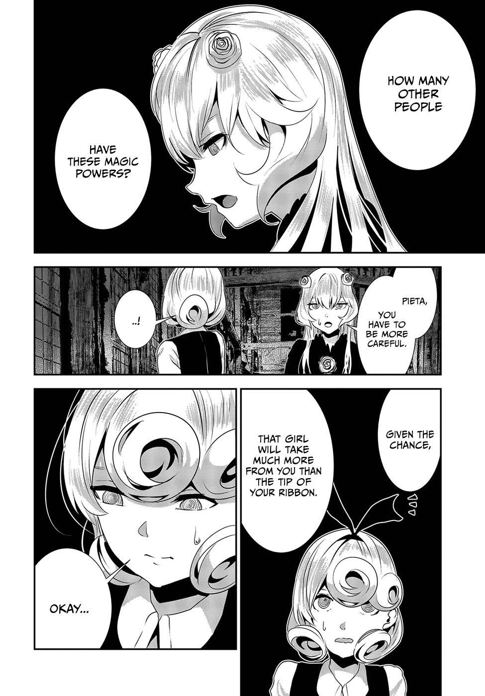 Coffee Moon Chapter 13 - Page 10