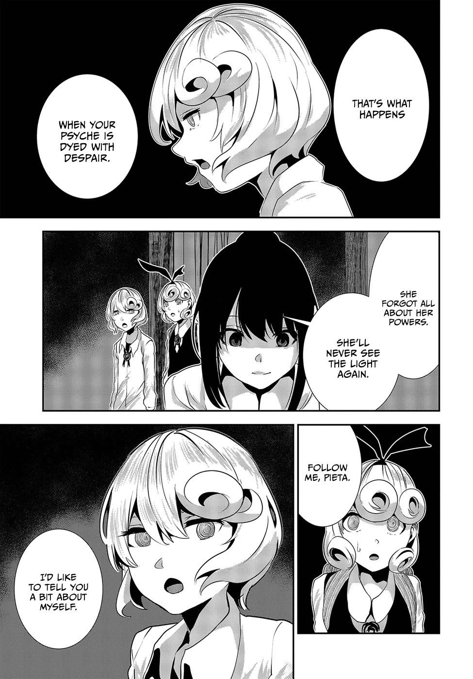 Coffee Moon Chapter 13 - Page 13