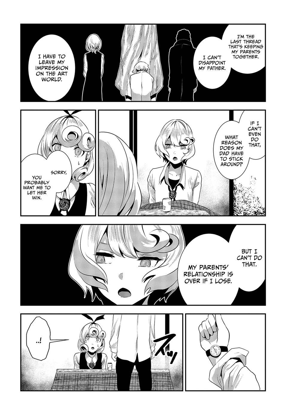 Coffee Moon Chapter 13 - Page 16