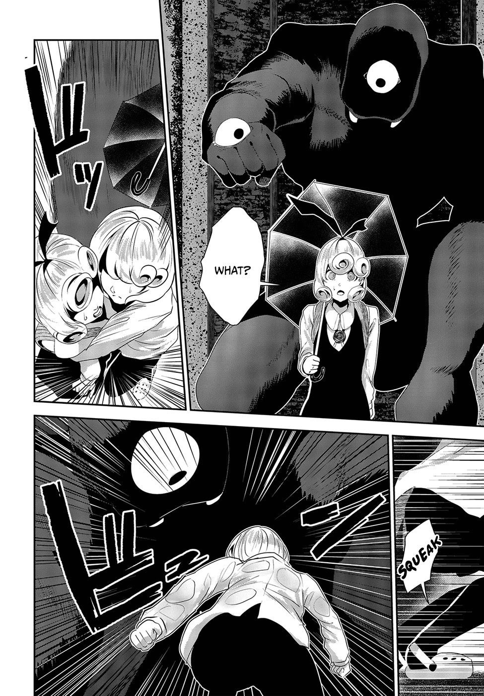 Coffee Moon Chapter 13 - Page 18