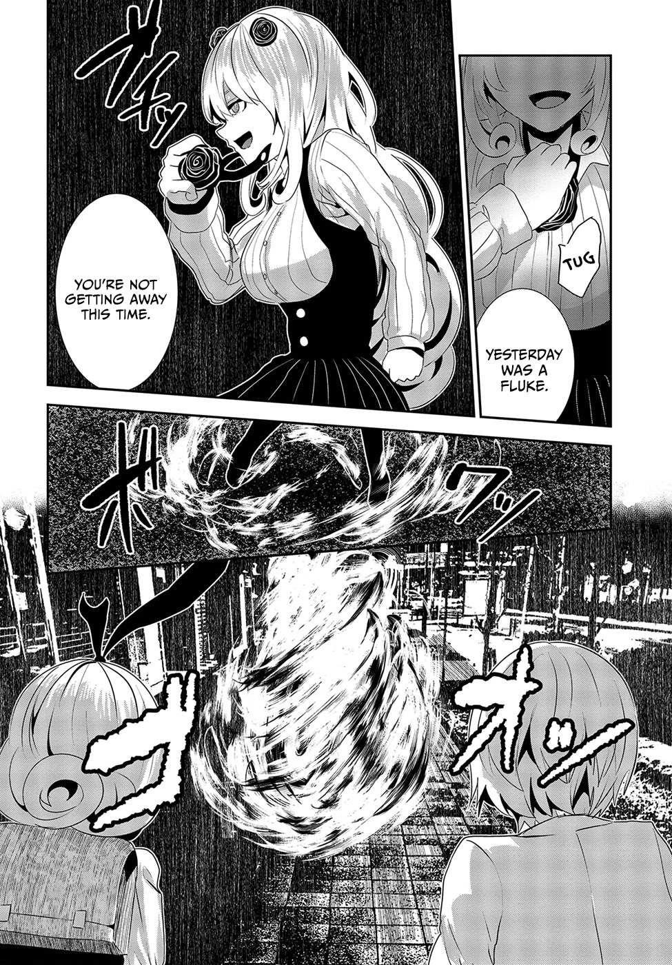 Coffee Moon Chapter 13 - Page 22