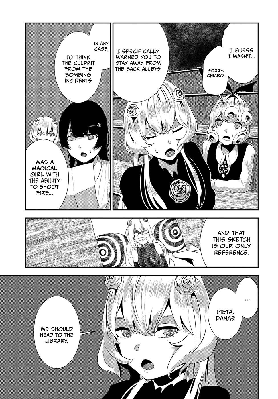 Coffee Moon Chapter 13 - Page 5