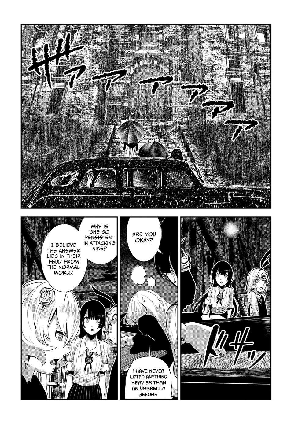 Coffee Moon Chapter 13 - Page 6