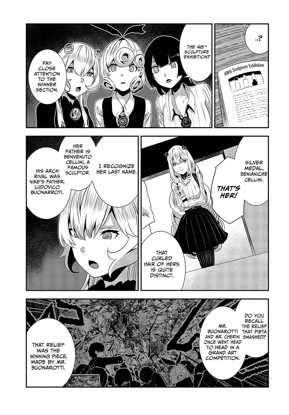 Coffee Moon Chapter 13 - Page 7