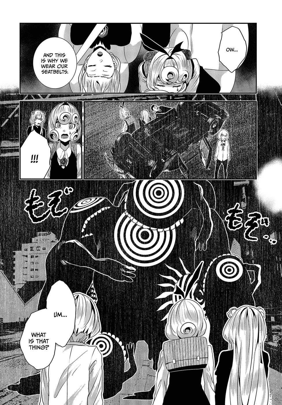 Coffee Moon Chapter 14 - Page 12