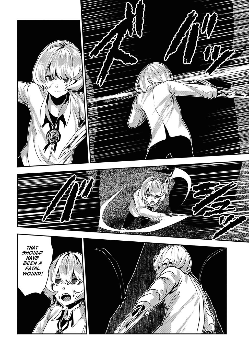 Coffee Moon Chapter 14 - Page 14