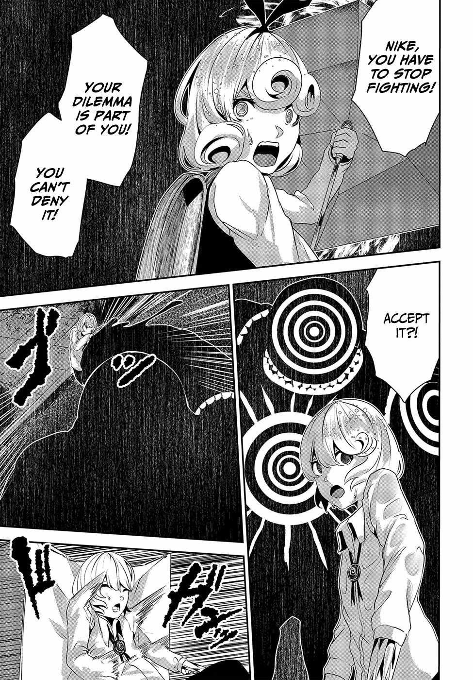 Coffee Moon Chapter 14 - Page 17