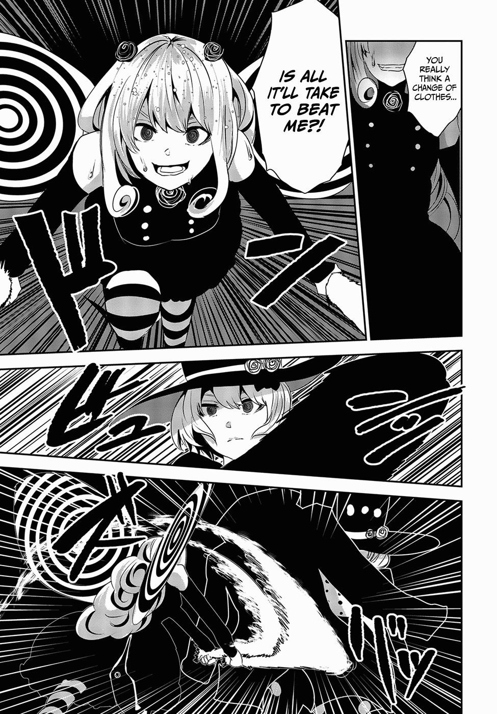 Coffee Moon Chapter 14 - Page 25