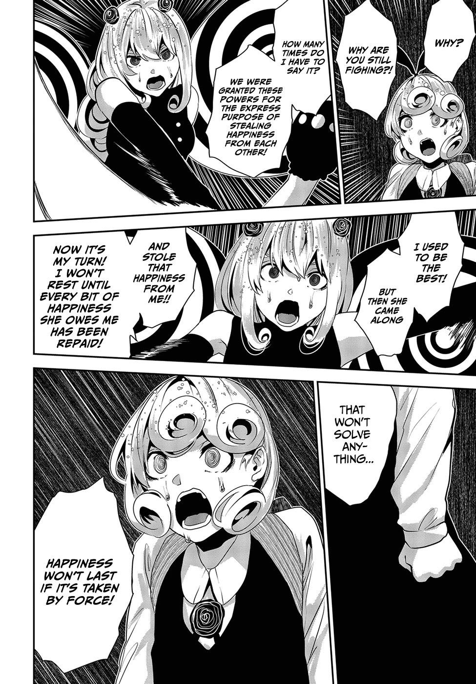 Coffee Moon Chapter 14 - Page 26