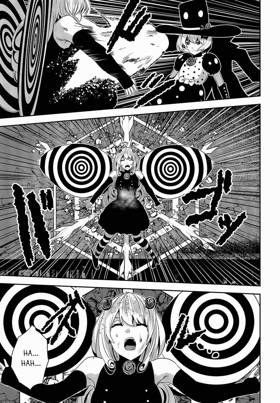 Coffee Moon Chapter 14 - Page 27