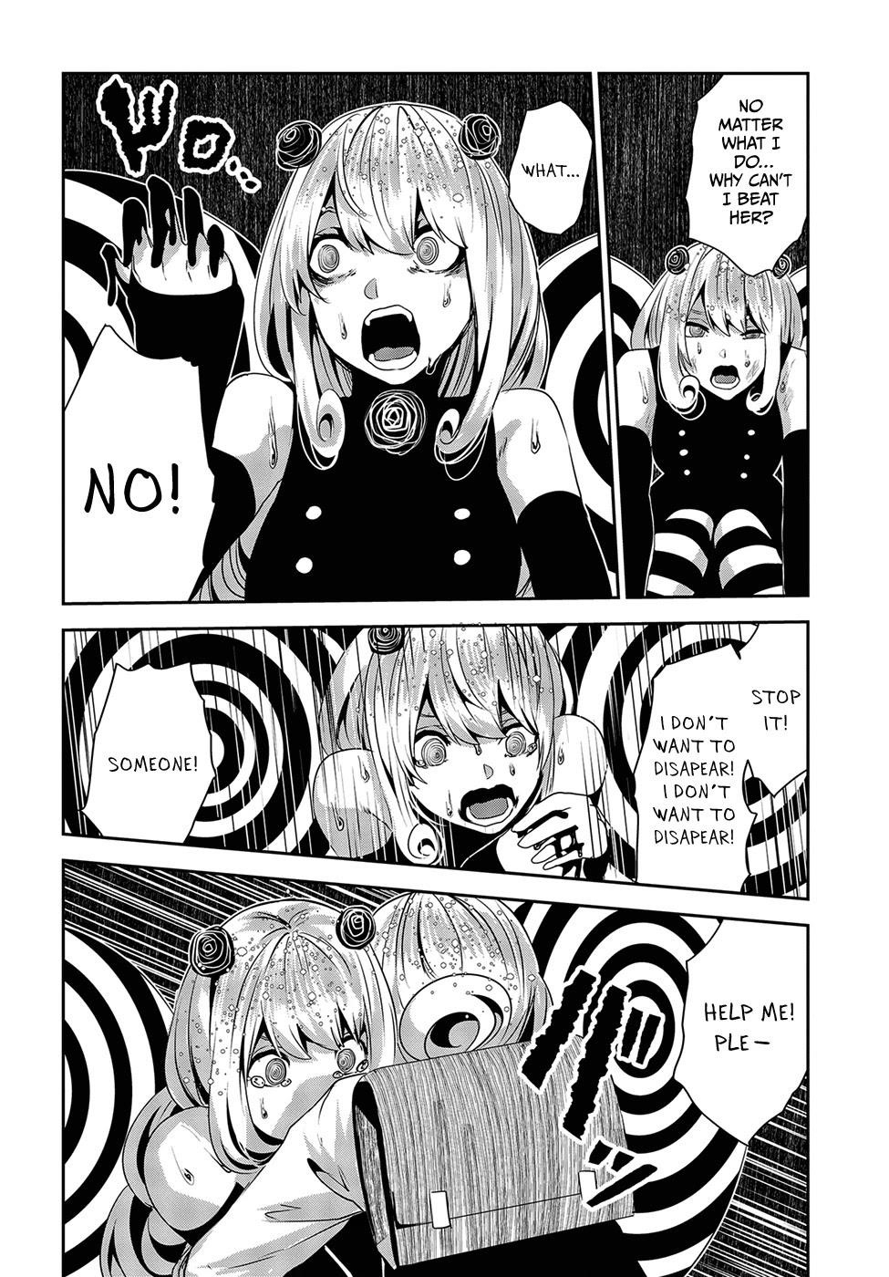 Coffee Moon Chapter 14 - Page 28