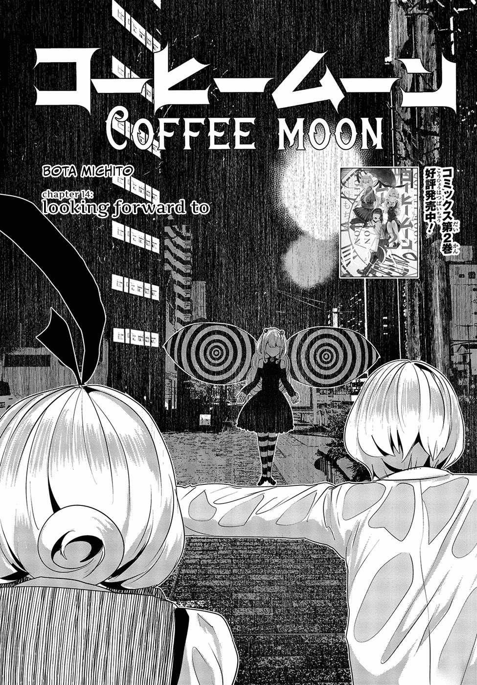 Coffee Moon Chapter 14 - Page 3