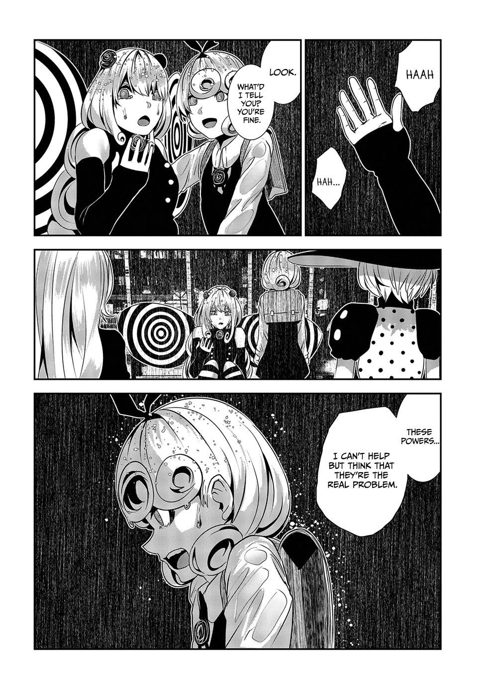 Coffee Moon Chapter 14 - Page 30