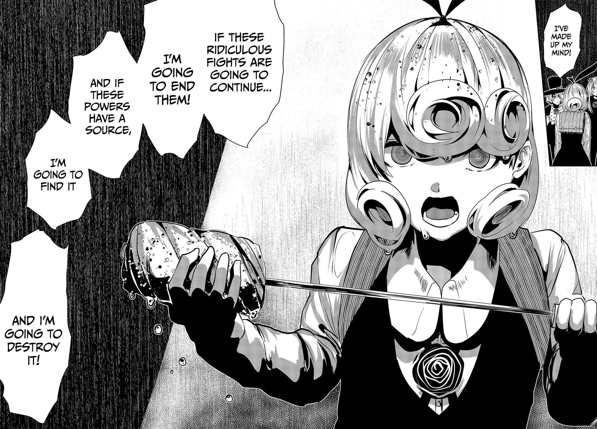 Coffee Moon Chapter 14 - Page 32