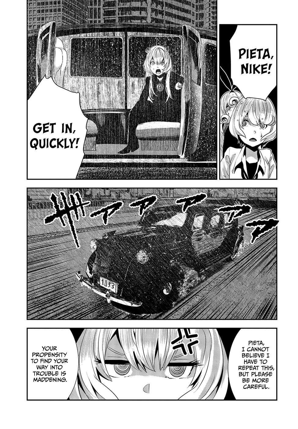 Coffee Moon Chapter 14 - Page 9