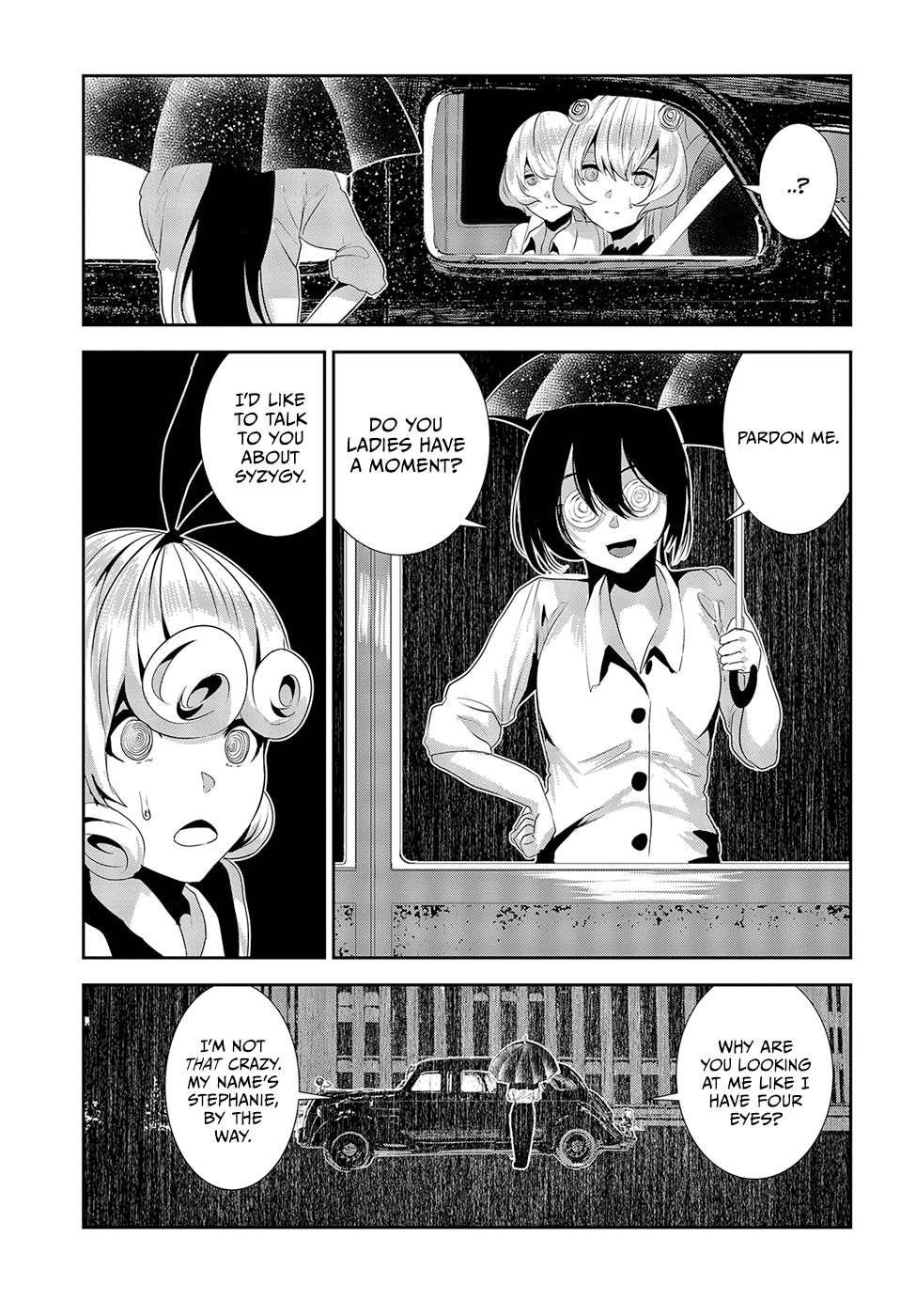 Coffee Moon Chapter 15 - Page 17