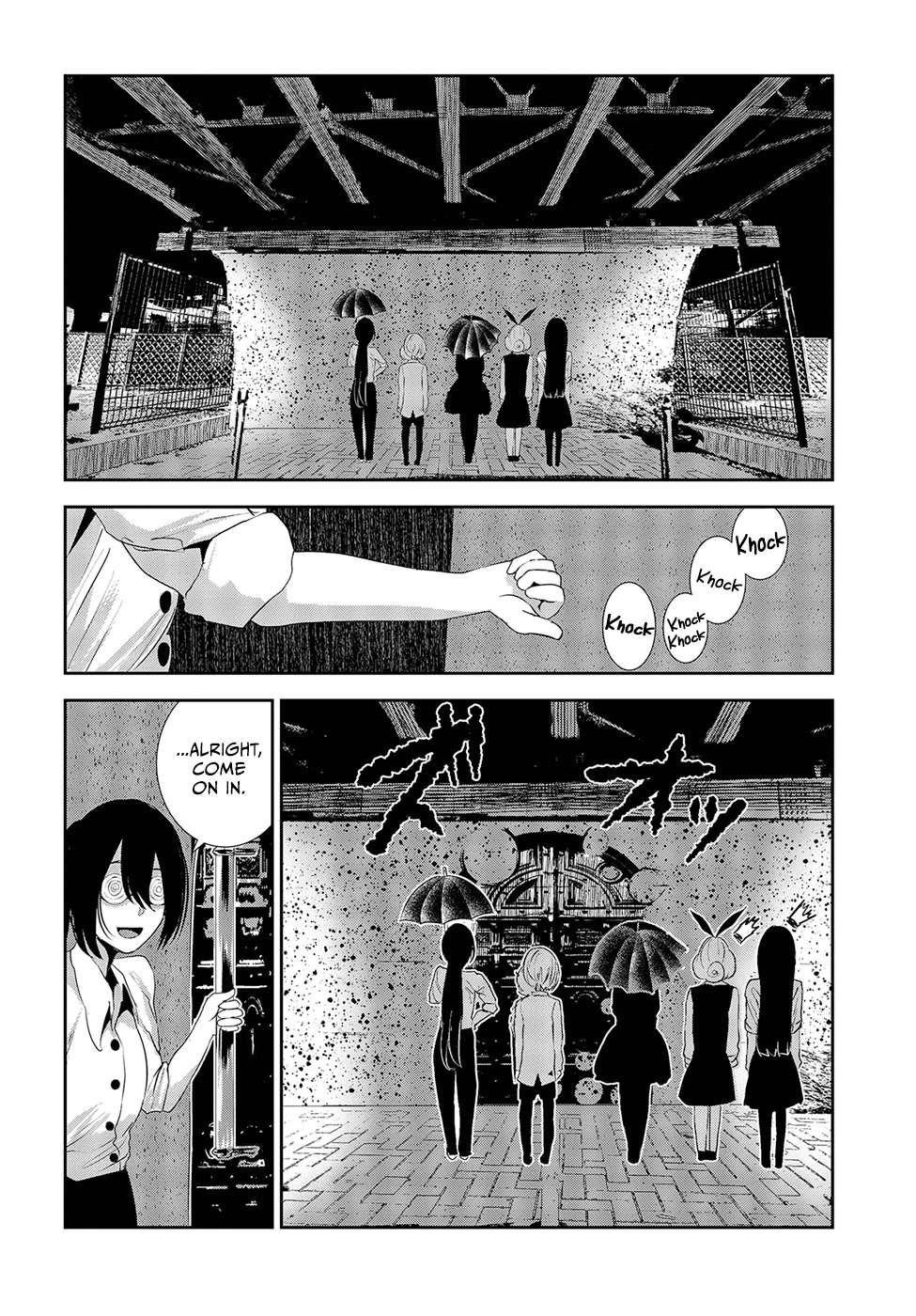 Coffee Moon Chapter 15 - Page 18