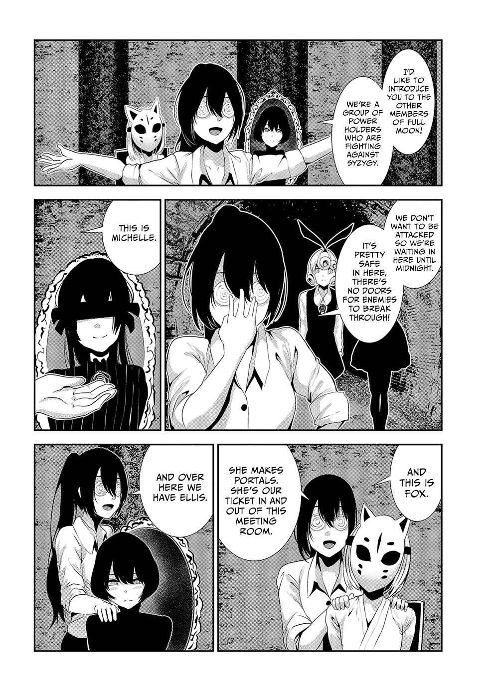 Coffee Moon Chapter 15 - Page 20