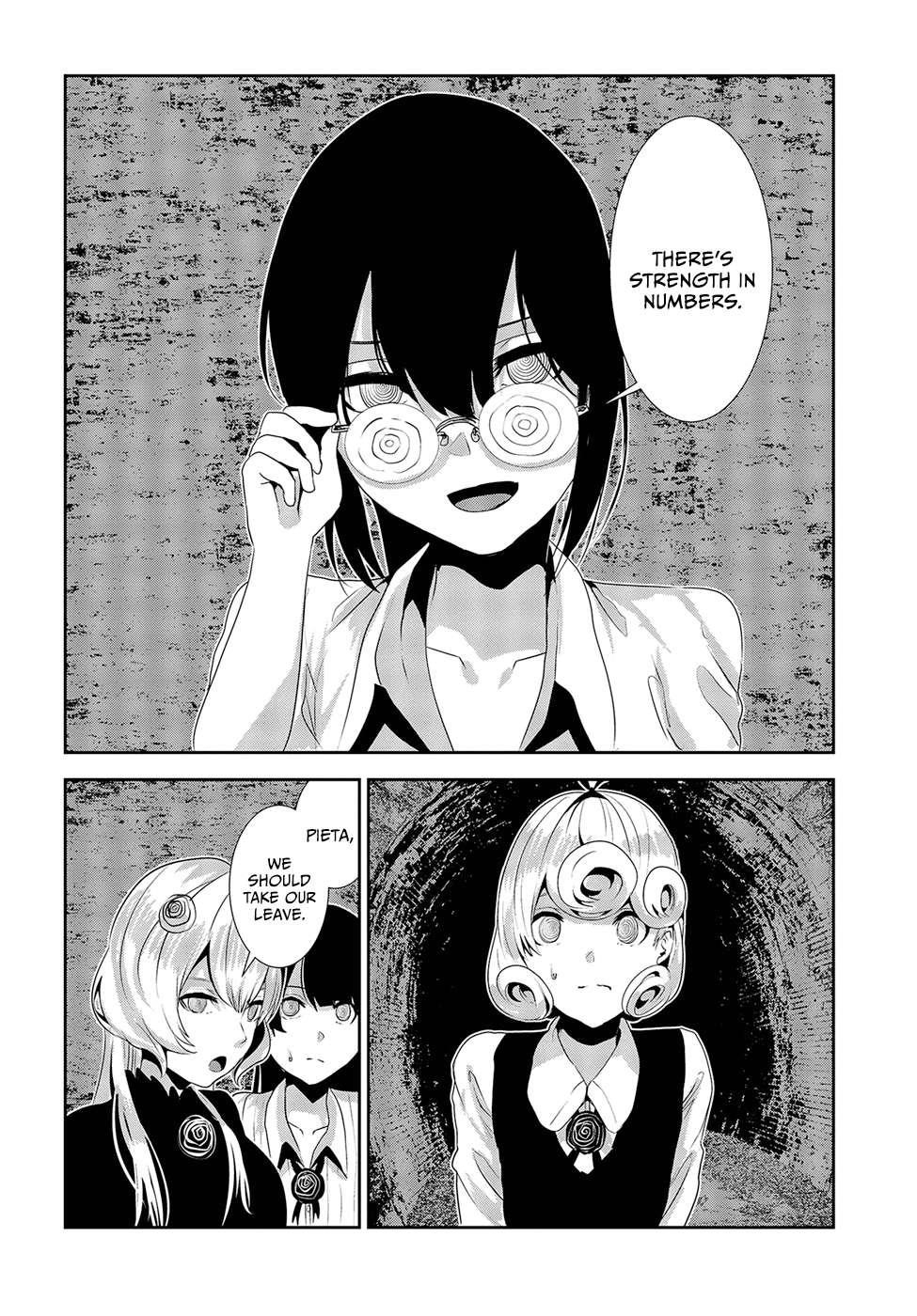 Coffee Moon Chapter 15 - Page 24