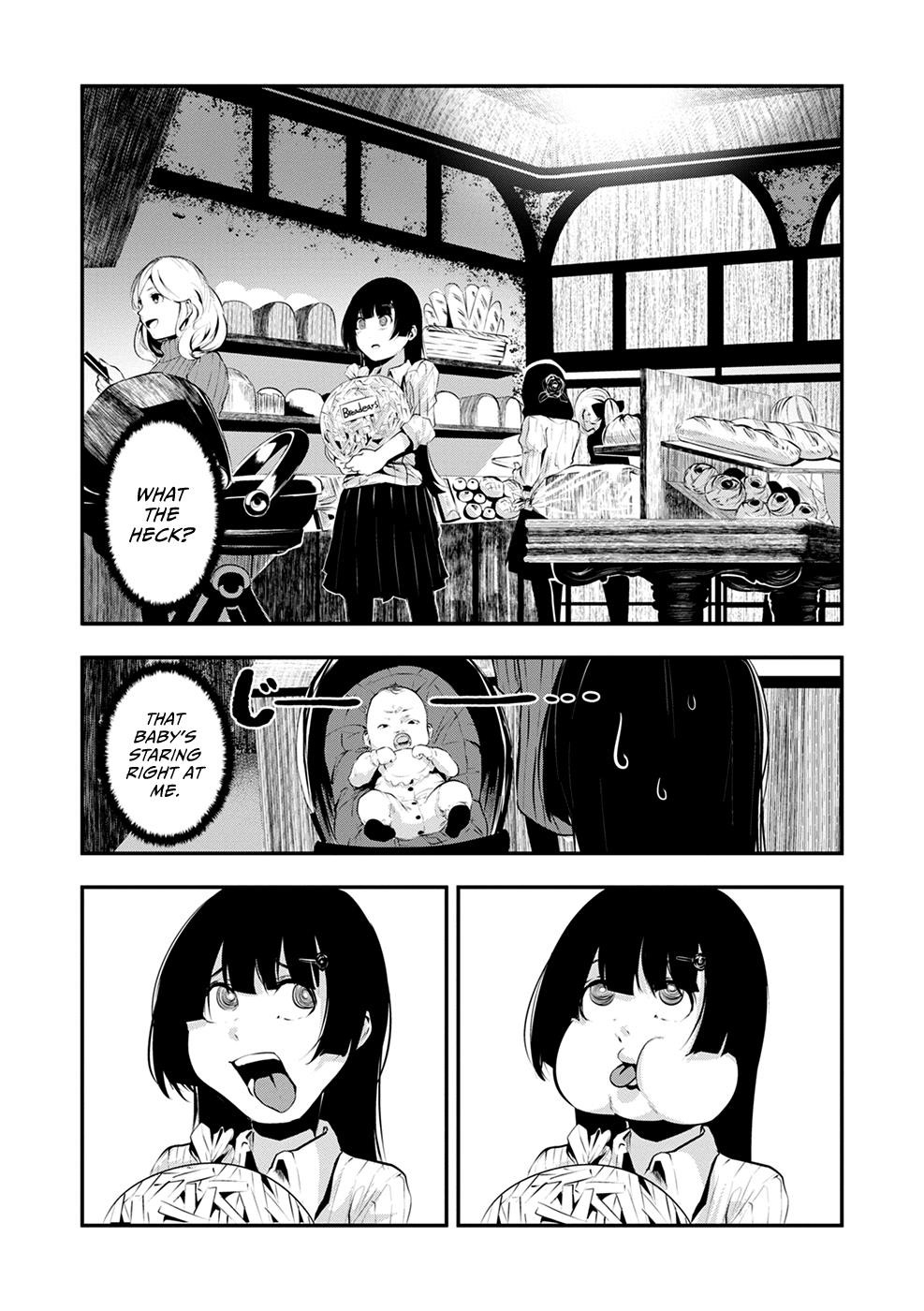 Coffee Moon Chapter 15 - Page 33