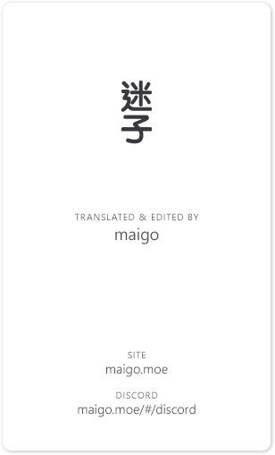 Coffee Moon Chapter 15 - Page 38