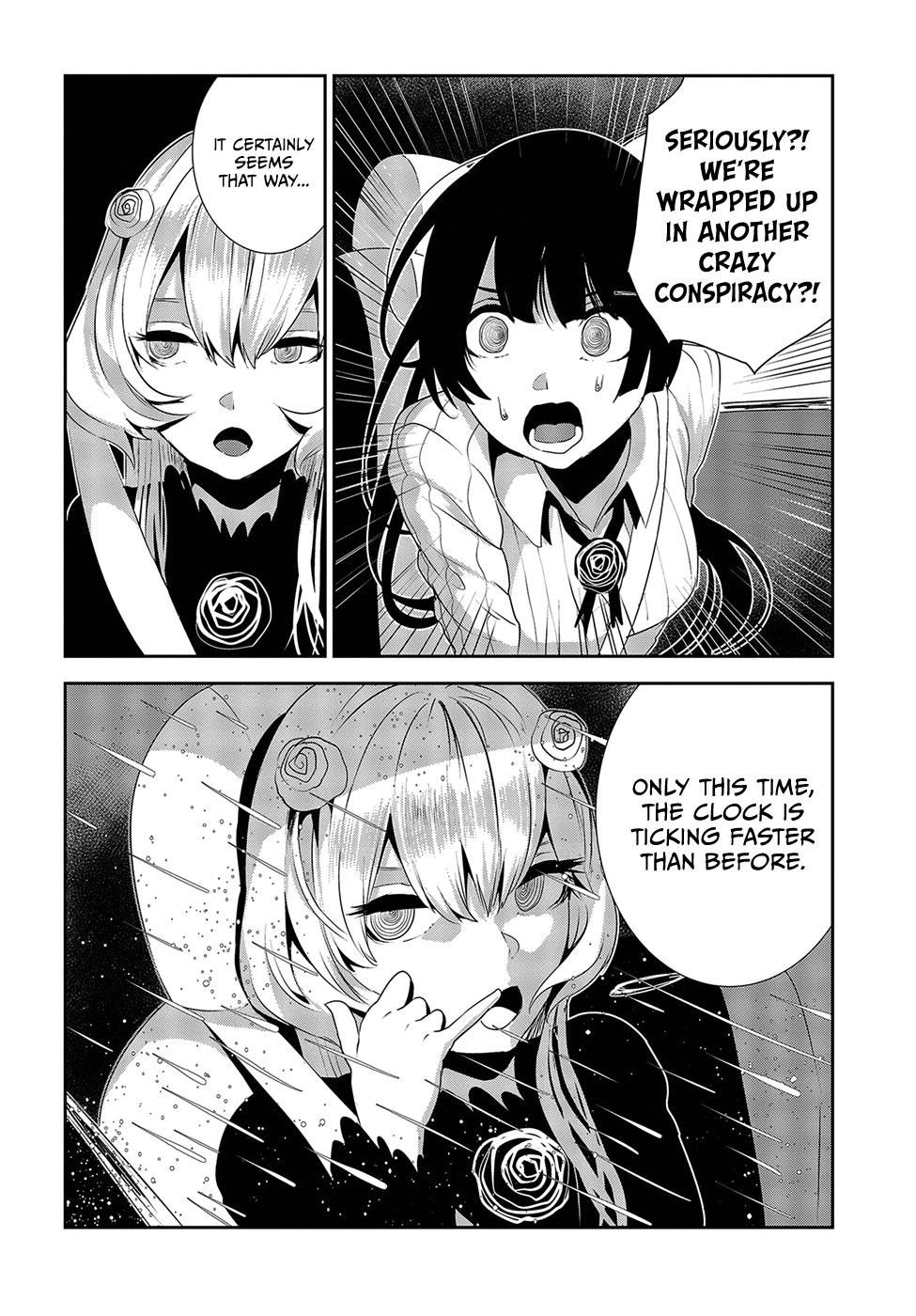 Coffee Moon Chapter 15 - Page 8