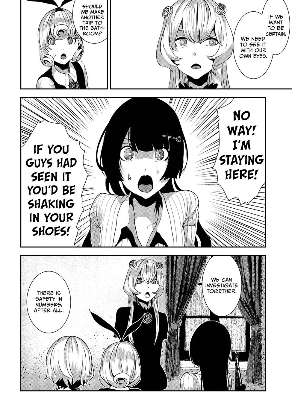 Coffee Moon Chapter 16 - Page 16