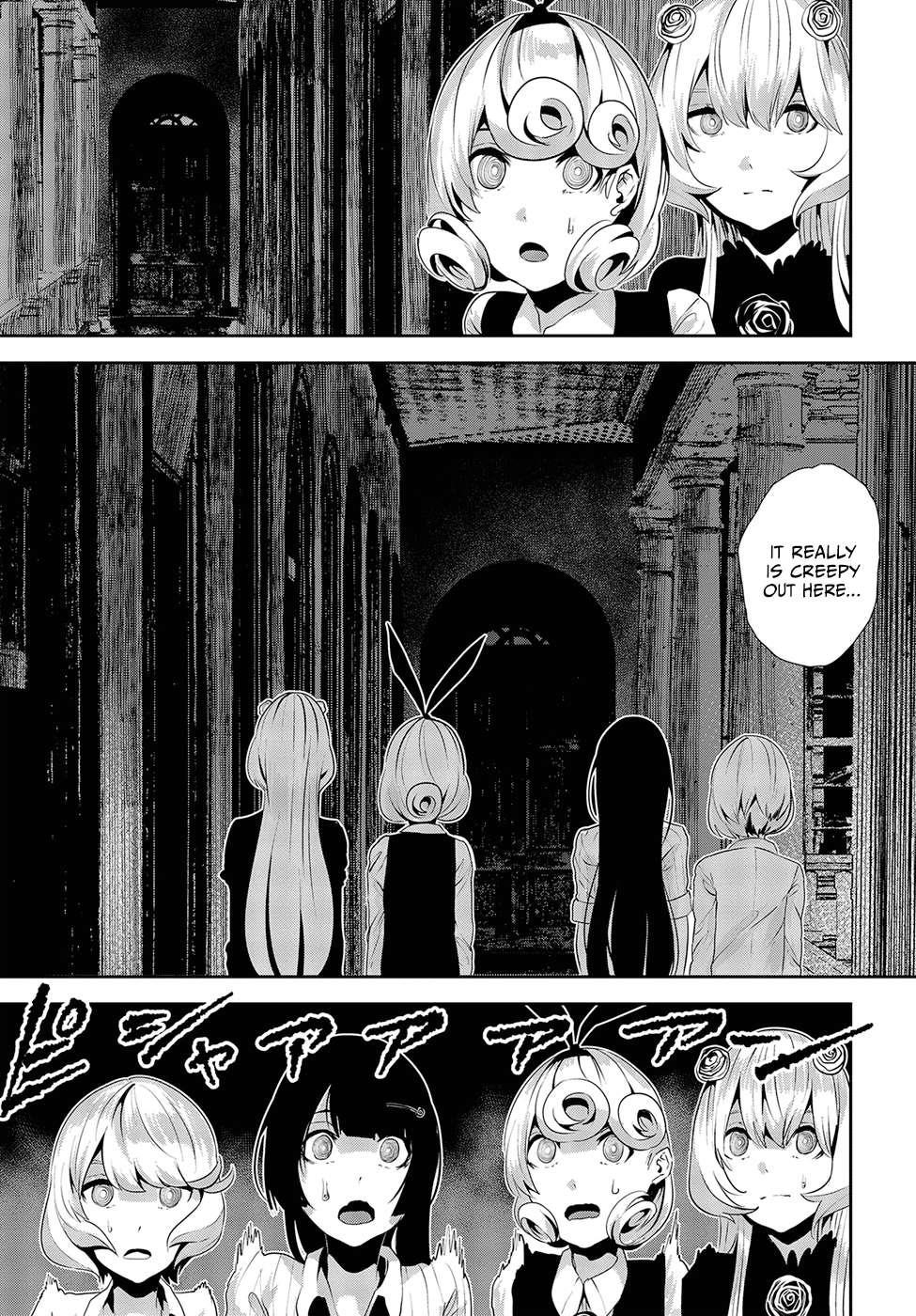 Coffee Moon Chapter 16 - Page 17