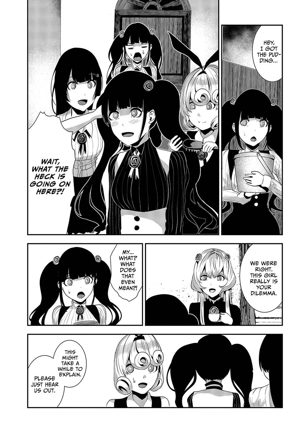 Coffee Moon Chapter 16 - Page 19