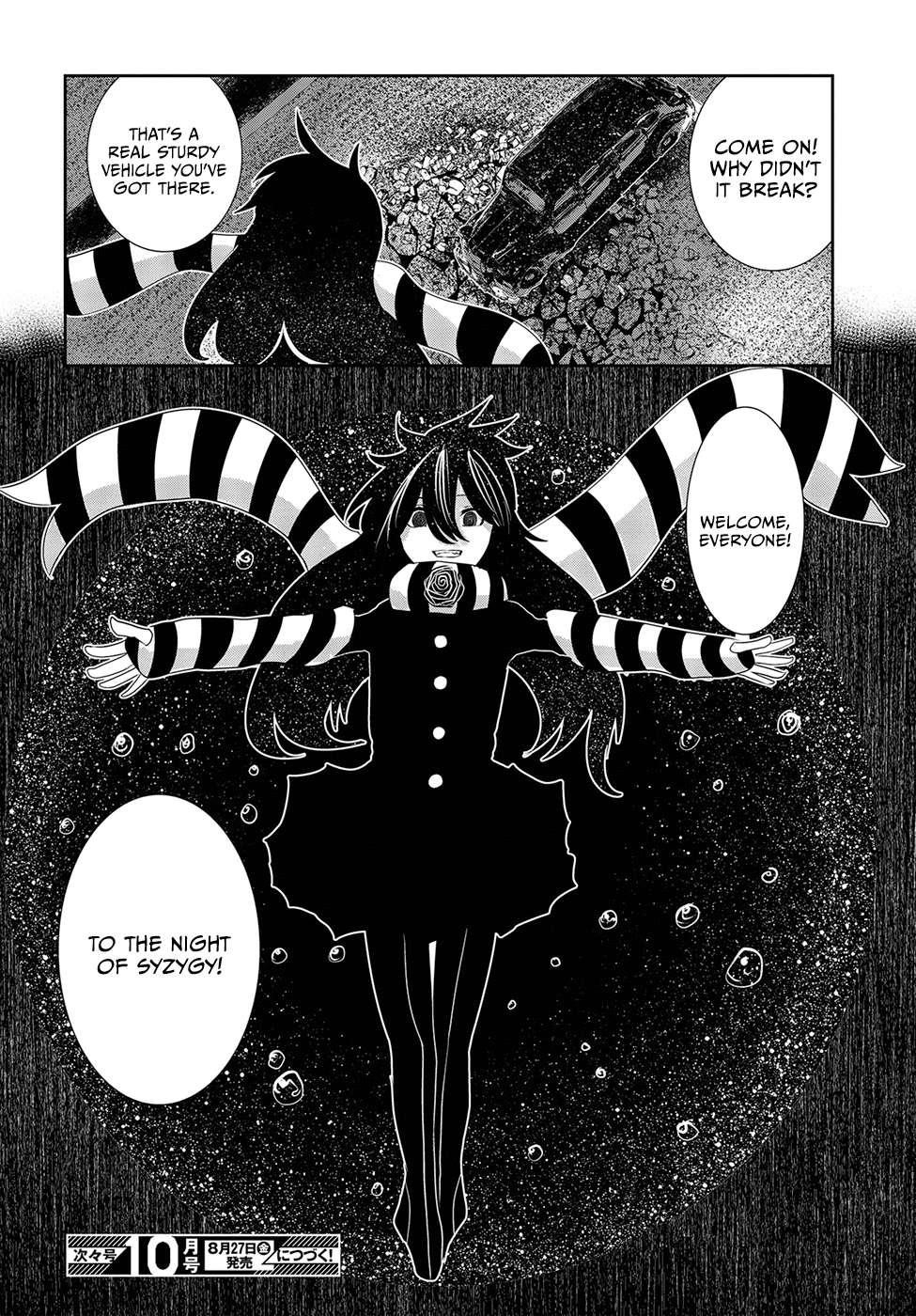 Coffee Moon Chapter 16 - Page 28