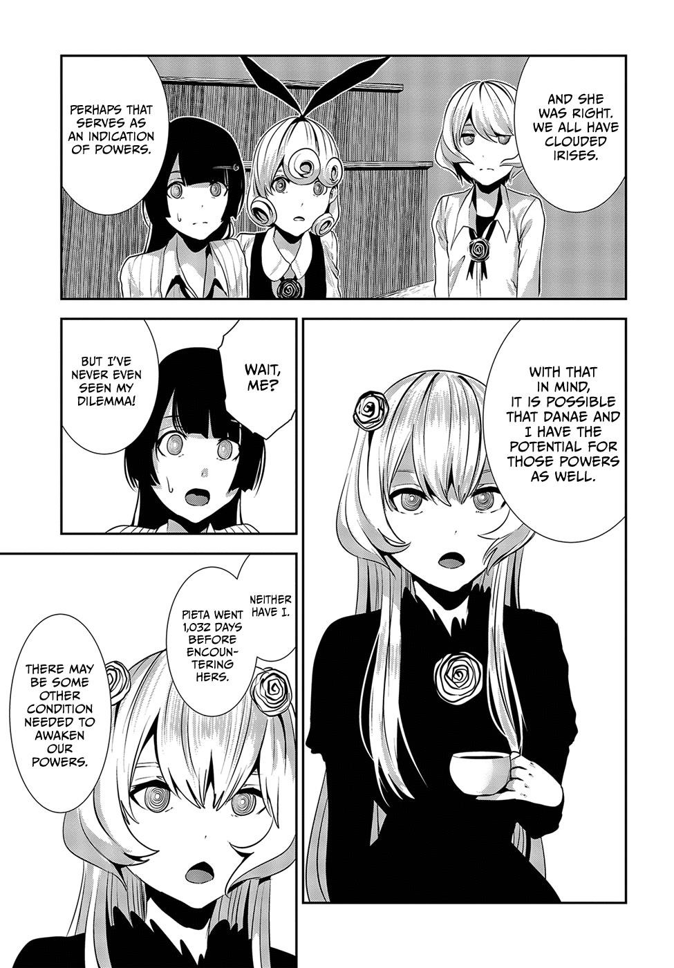 Coffee Moon Chapter 16 - Page 3