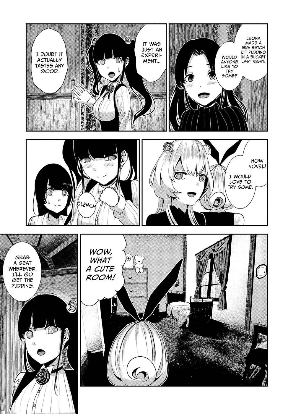 Coffee Moon Chapter 16 - Page 7