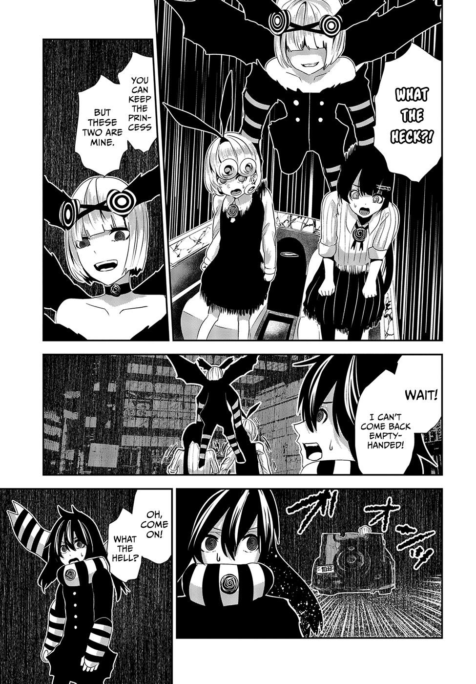 Coffee Moon Chapter 17 - Page 29