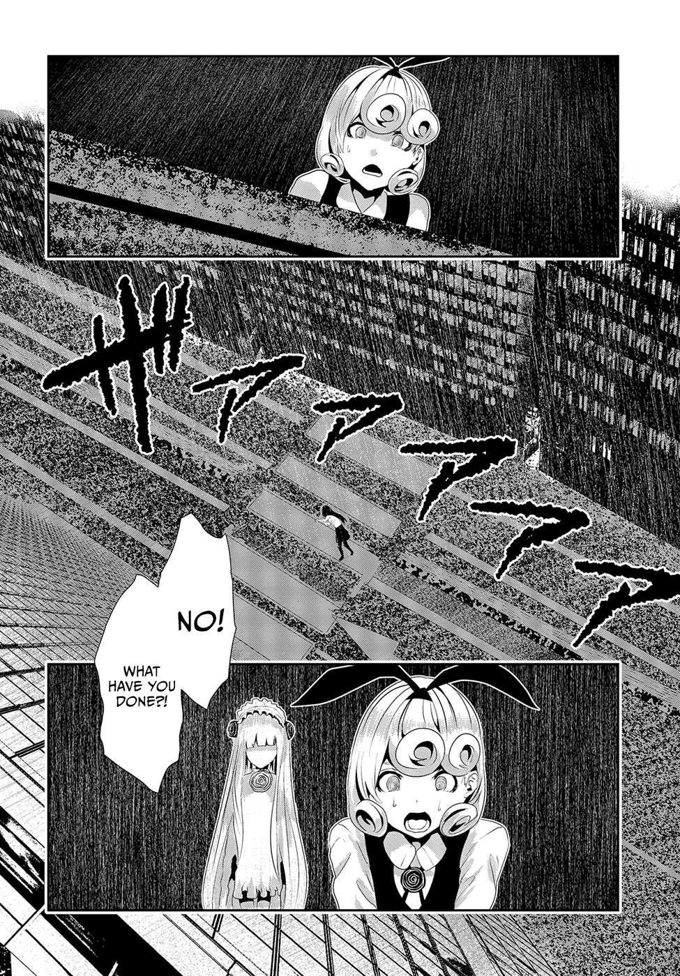 Coffee Moon Chapter 17 - Page 34