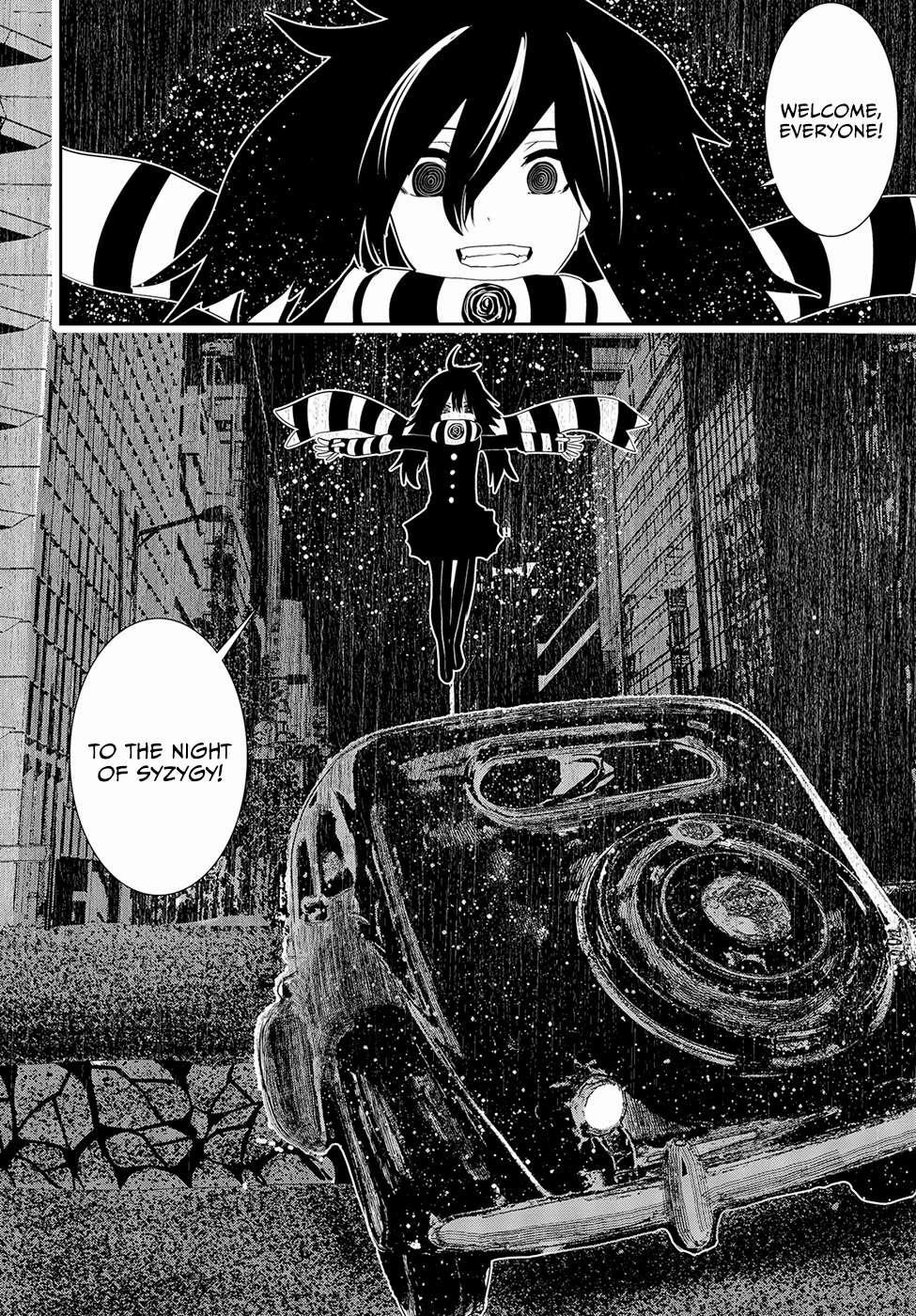 Coffee Moon Chapter 17 - Page 4