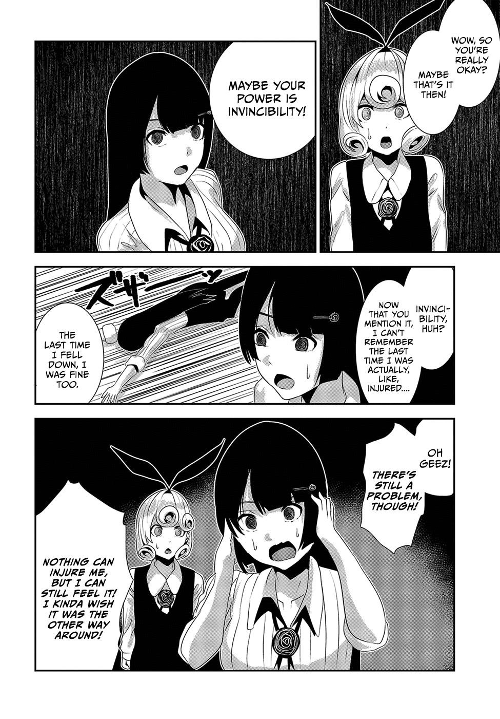 Coffee Moon Chapter 18 - Page 12