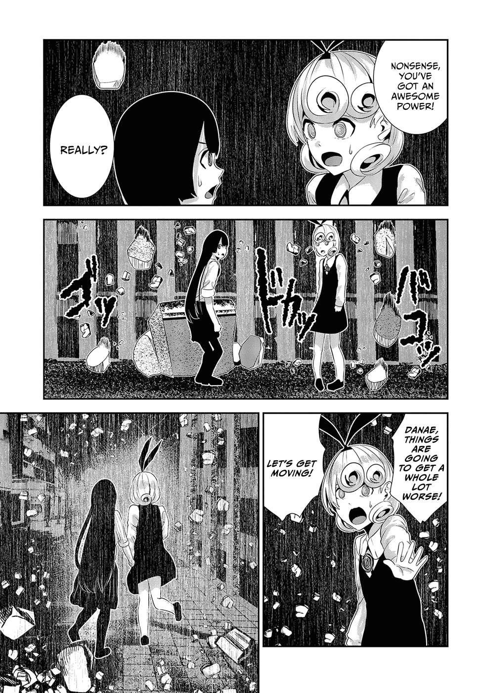 Coffee Moon Chapter 18 - Page 13