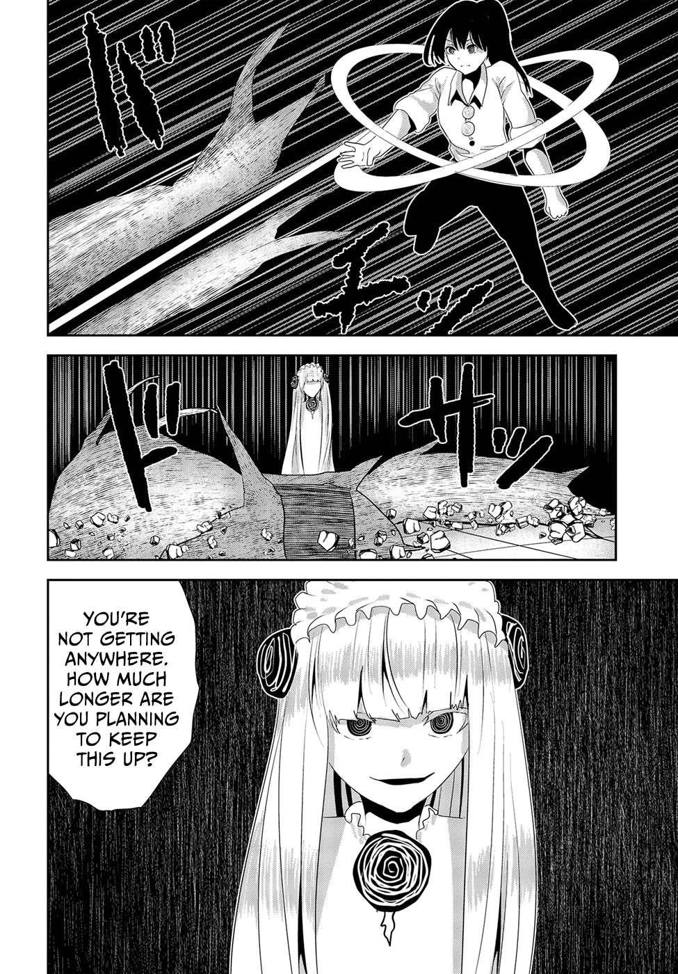 Coffee Moon Chapter 18 - Page 14